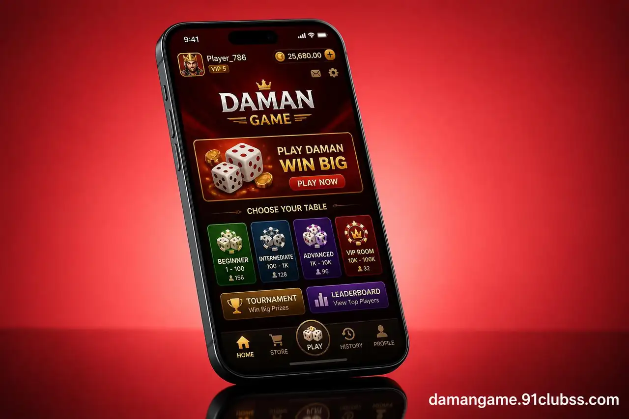 Daman Game