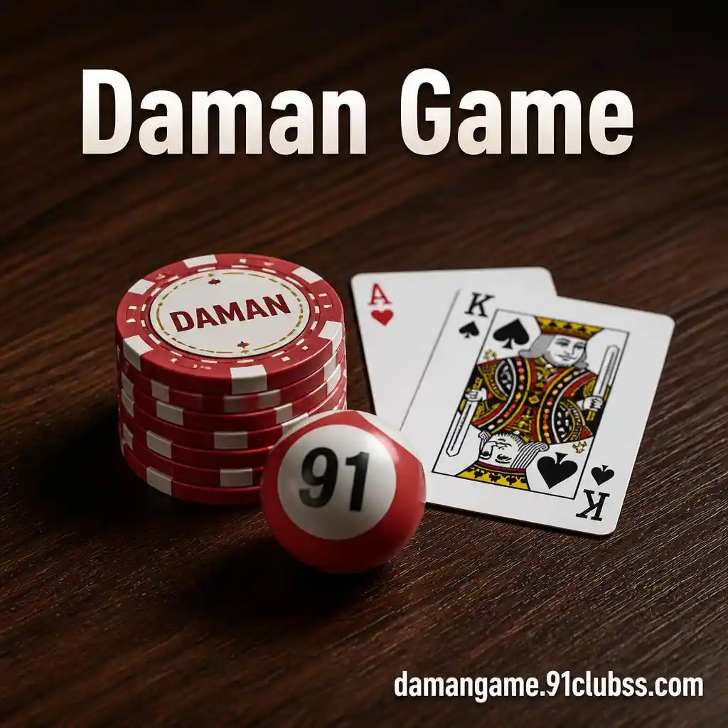Daman Game